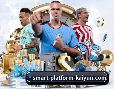 smart-platform-kaiyun.com APP