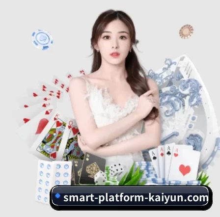 smart-platform-kaiyun.com APP